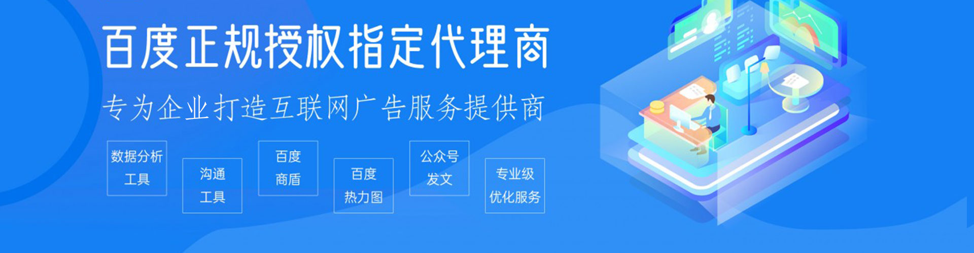 汤旺小红书信息流